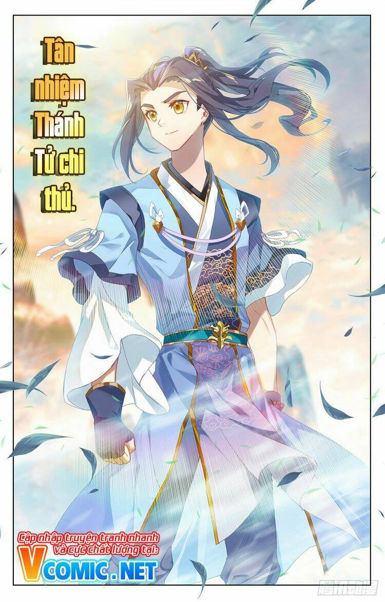 Trang 1