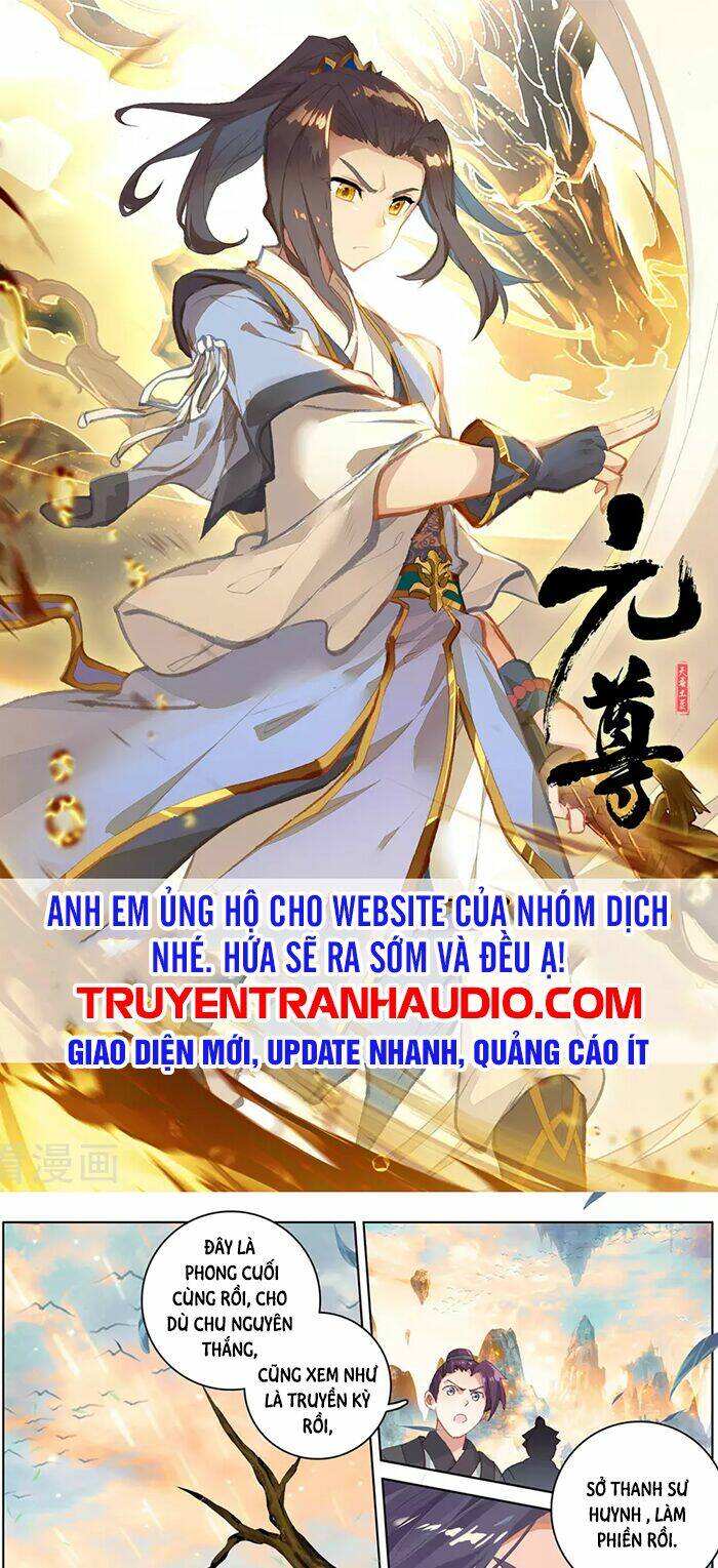Trang 0