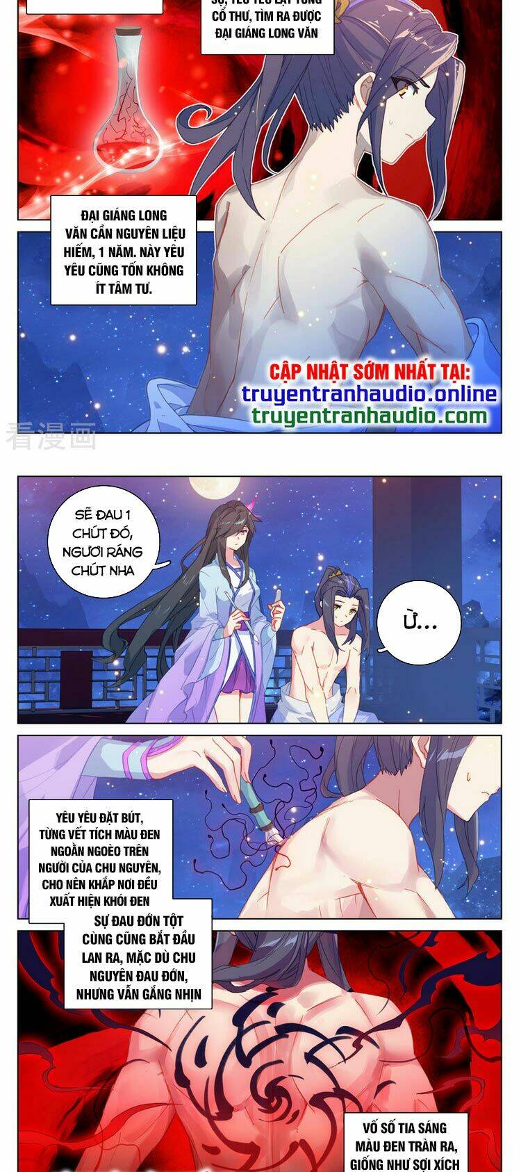 Trang 1