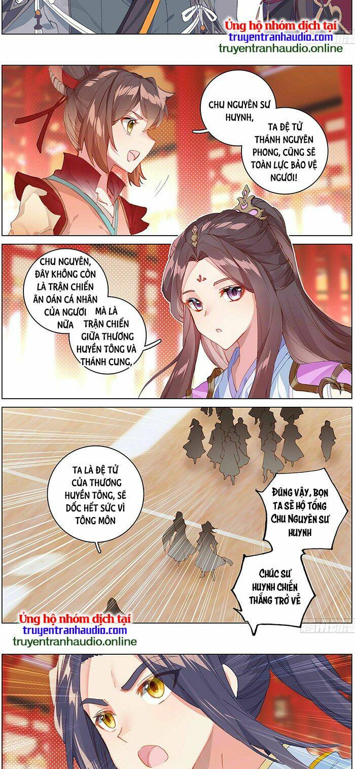 Trang 3