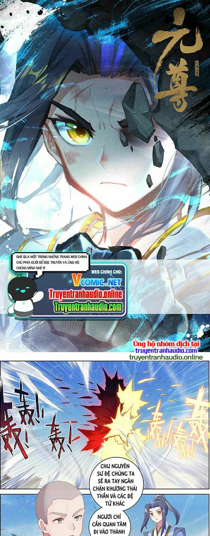 Trang 0