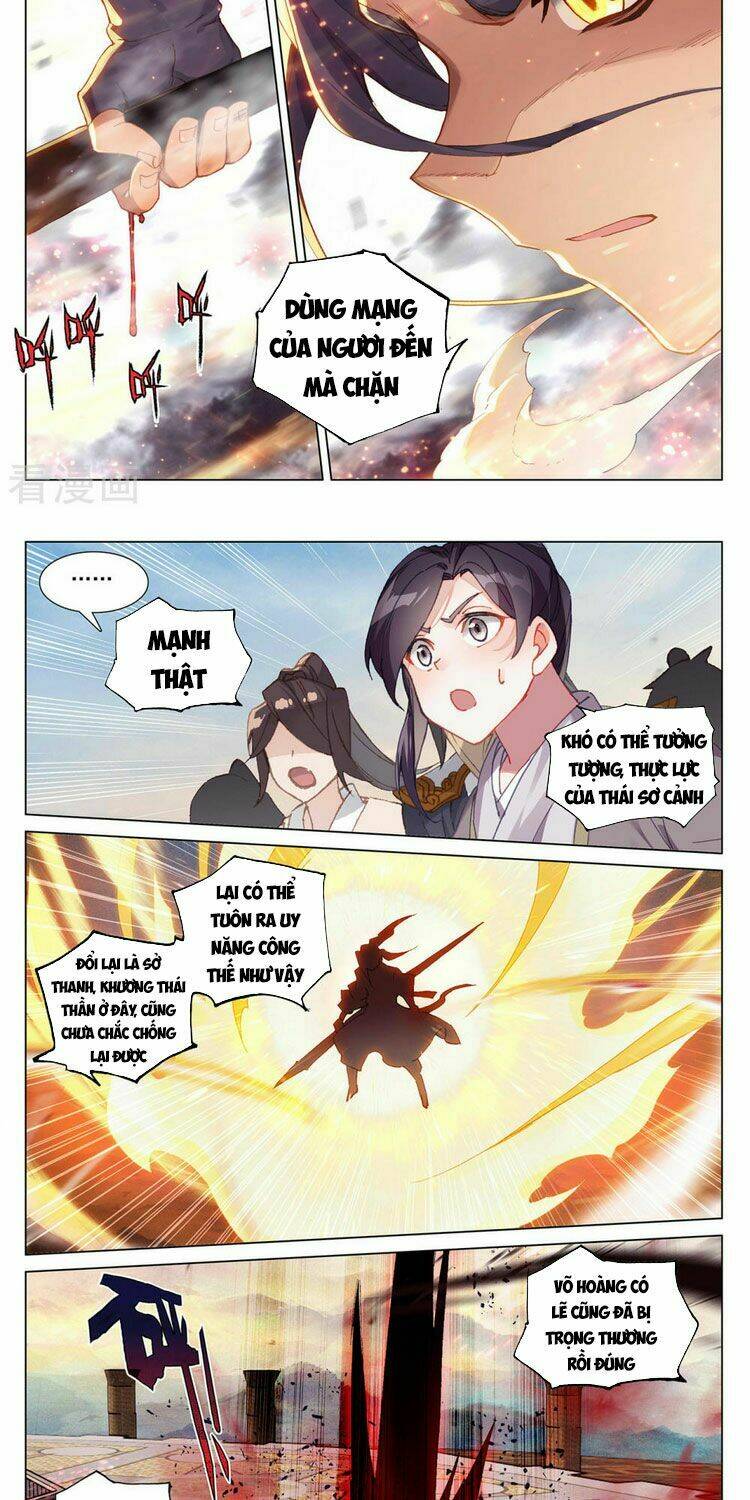 Trang 2