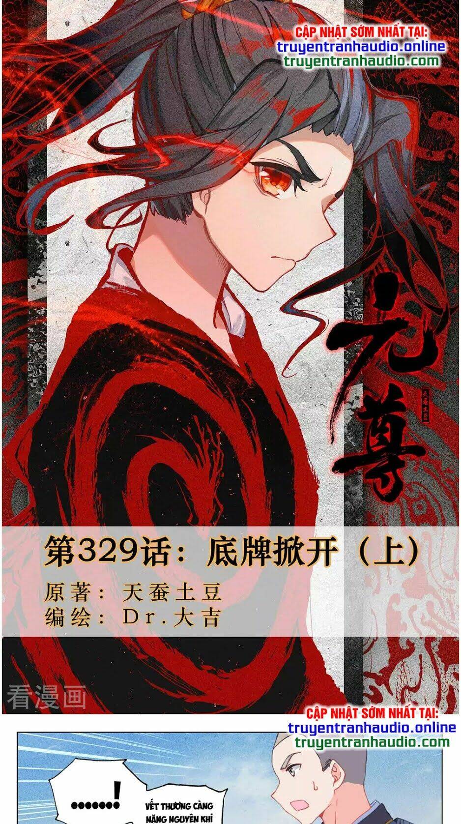 Chương 329 - Trang 1