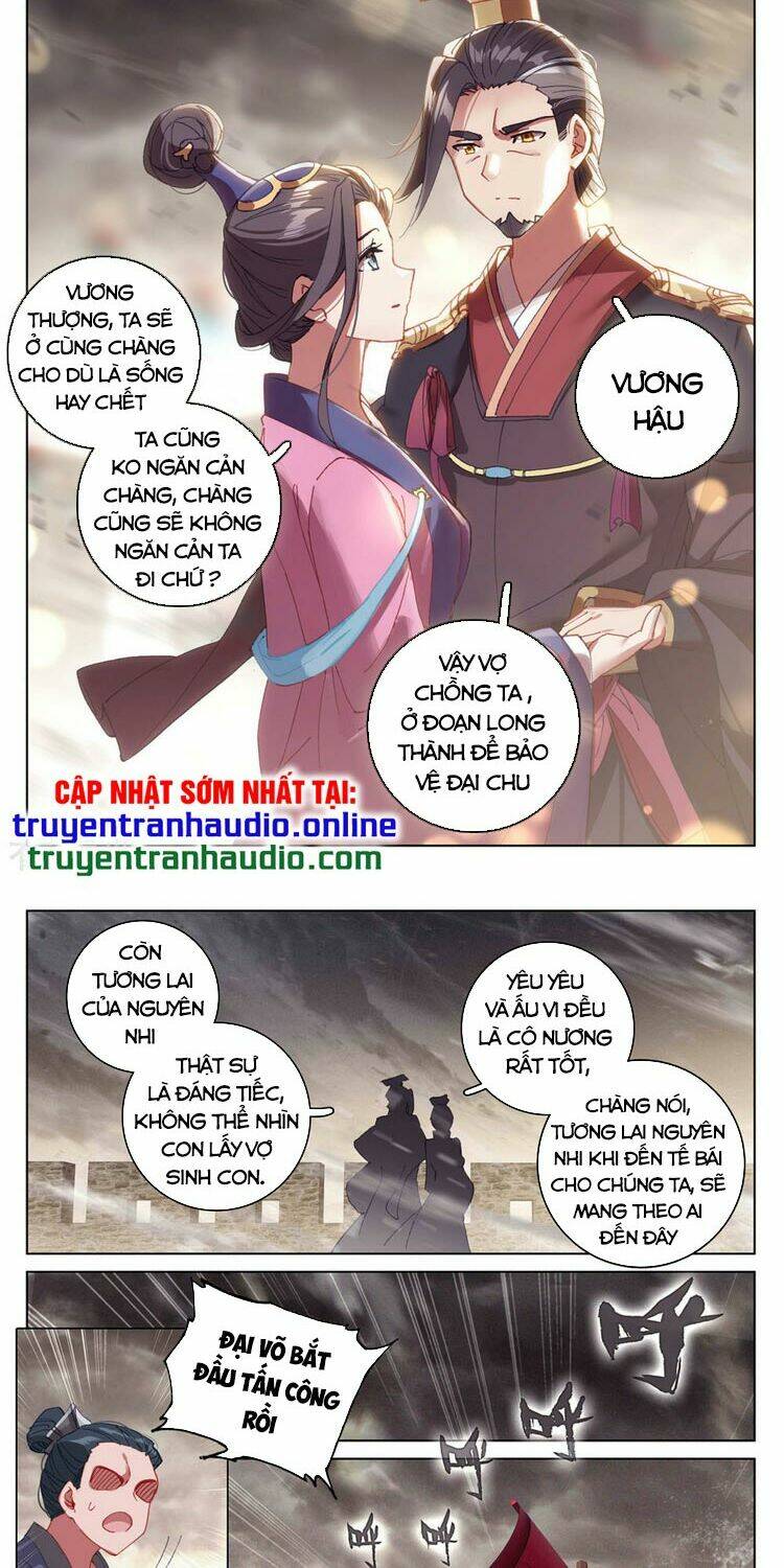 Trang 1