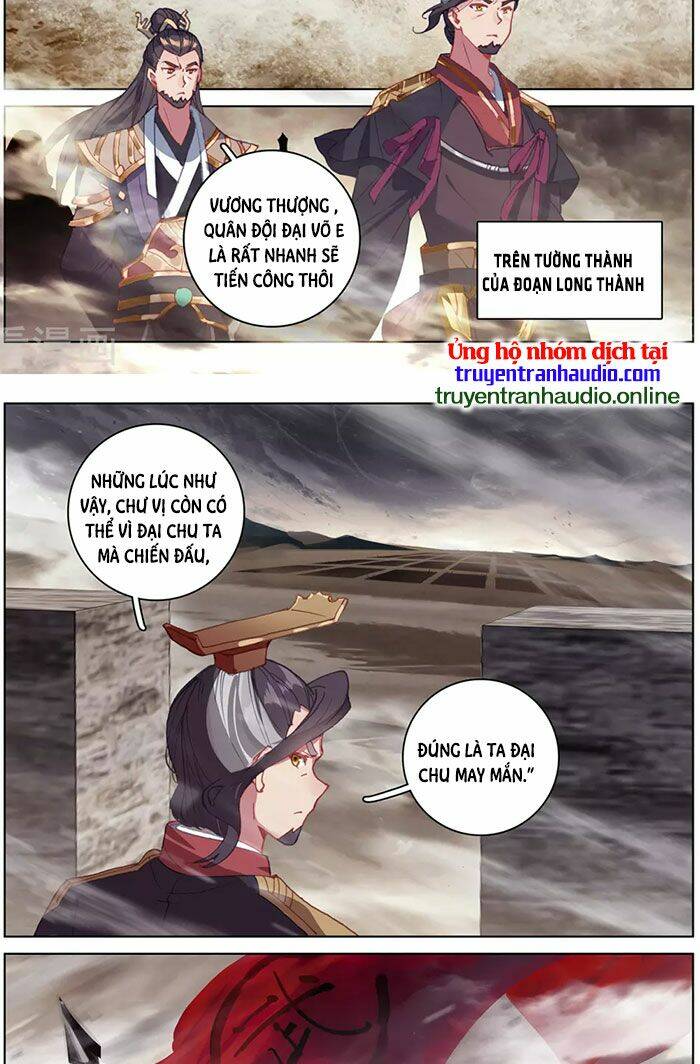 Trang 4