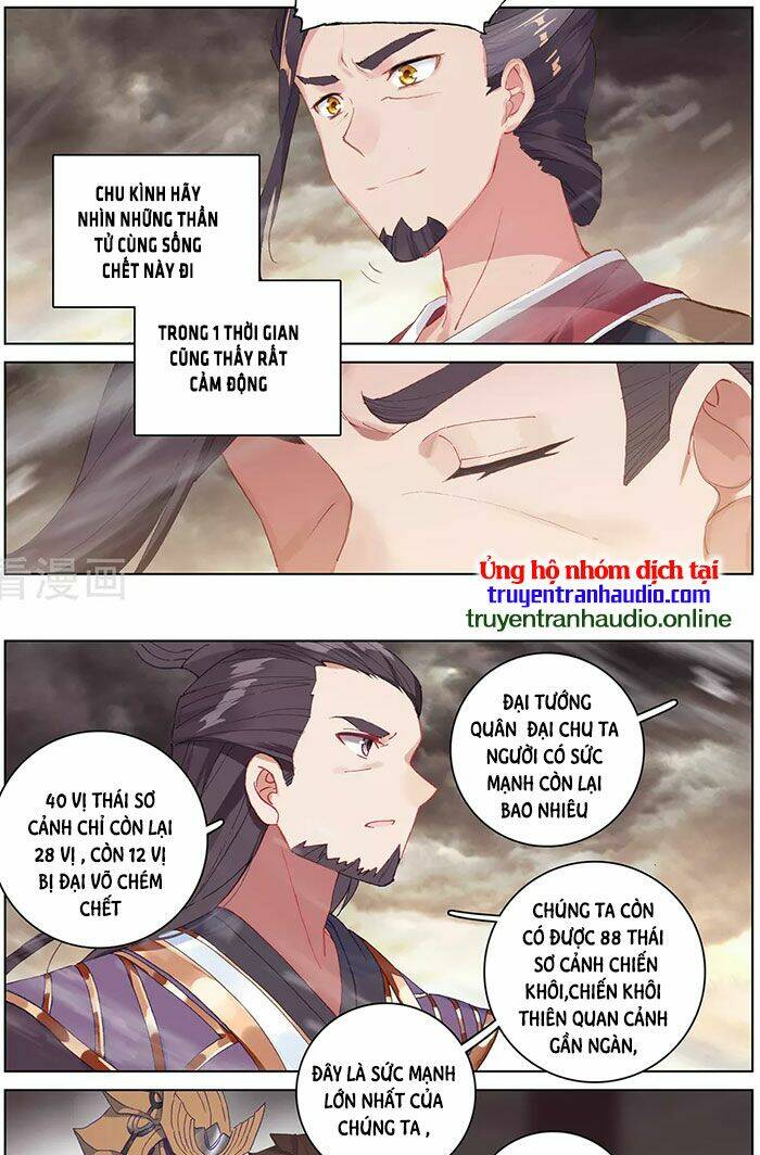 Trang 6