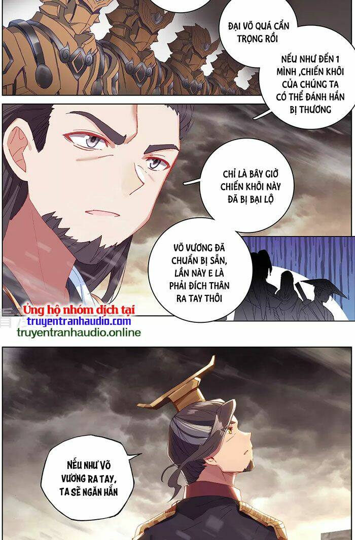 Trang 7