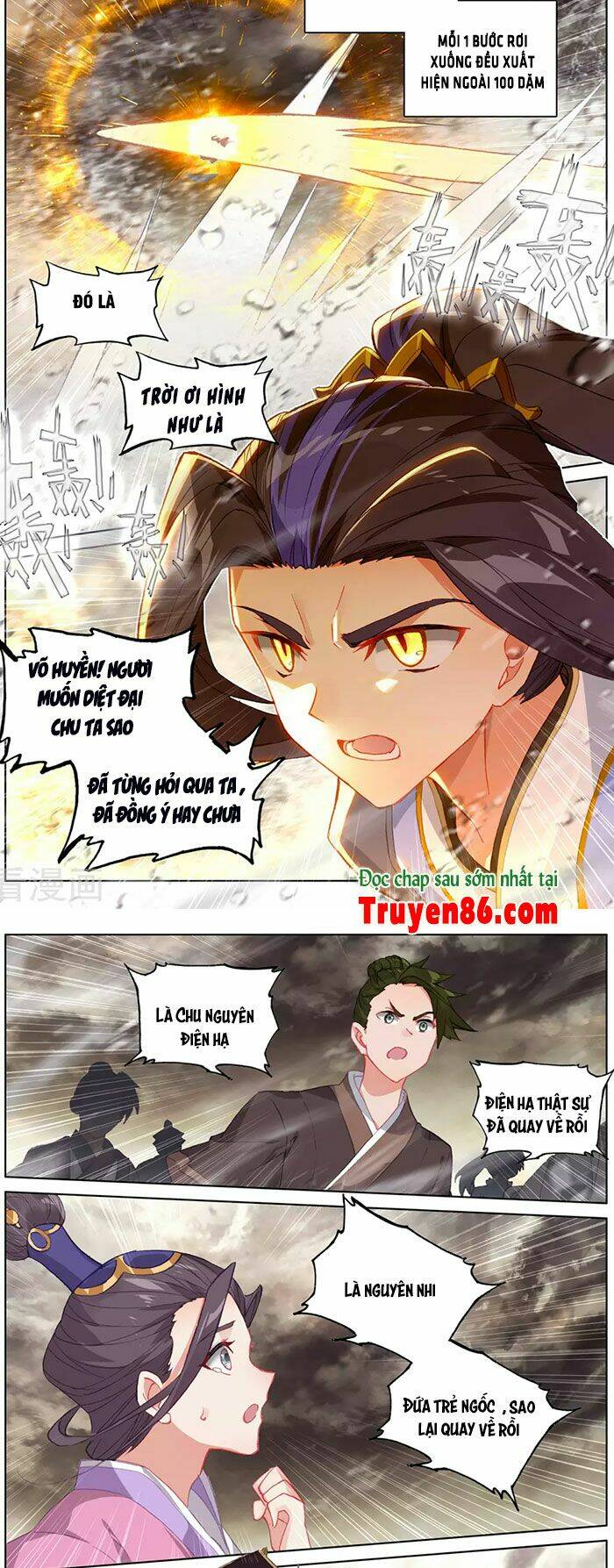 Trang 2