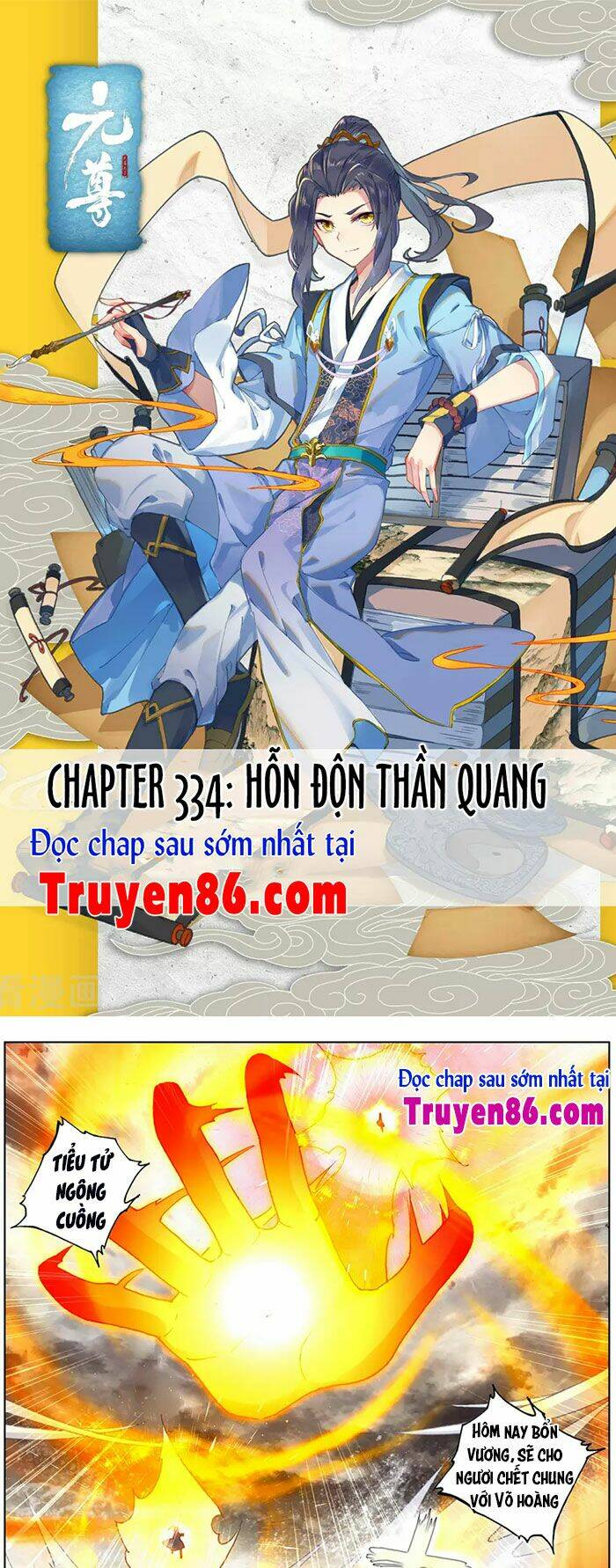 Trang 0