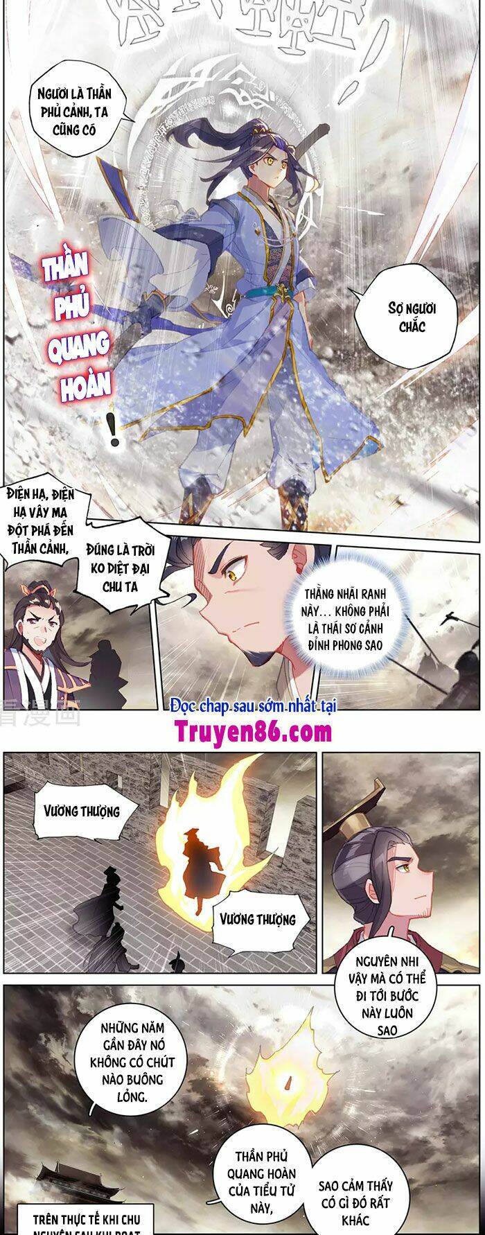 Trang 2