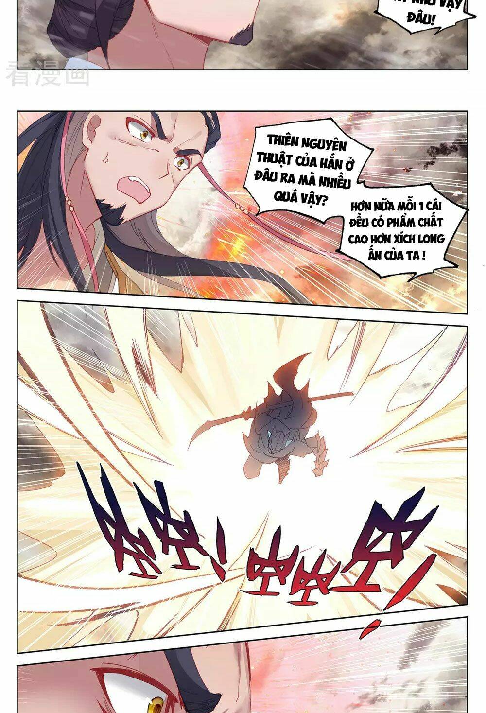Trang 2