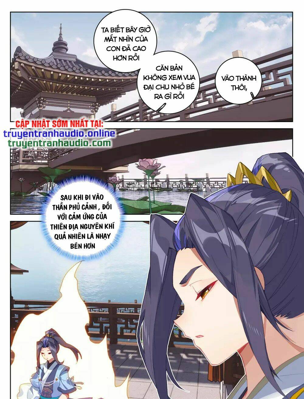 Trang 0