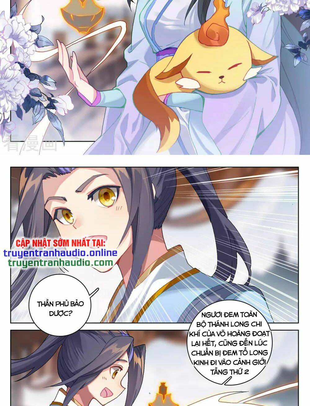 Trang 2