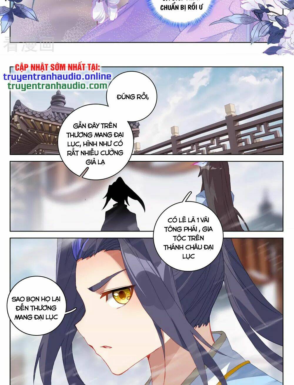 Trang 7