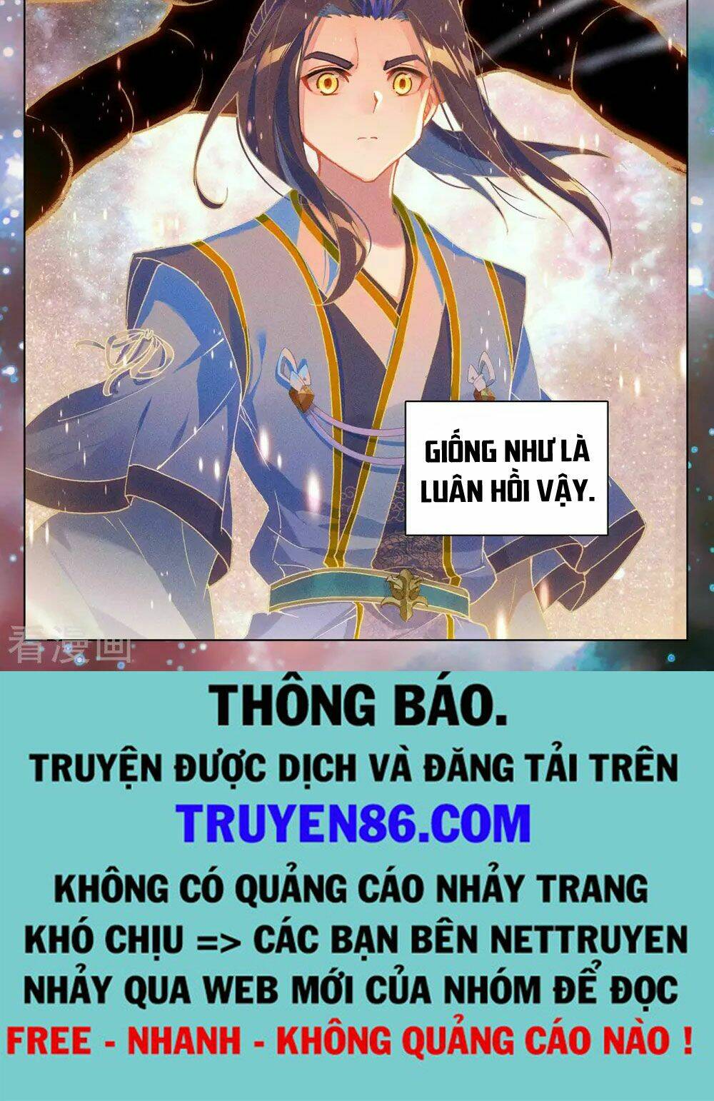 Trang 12