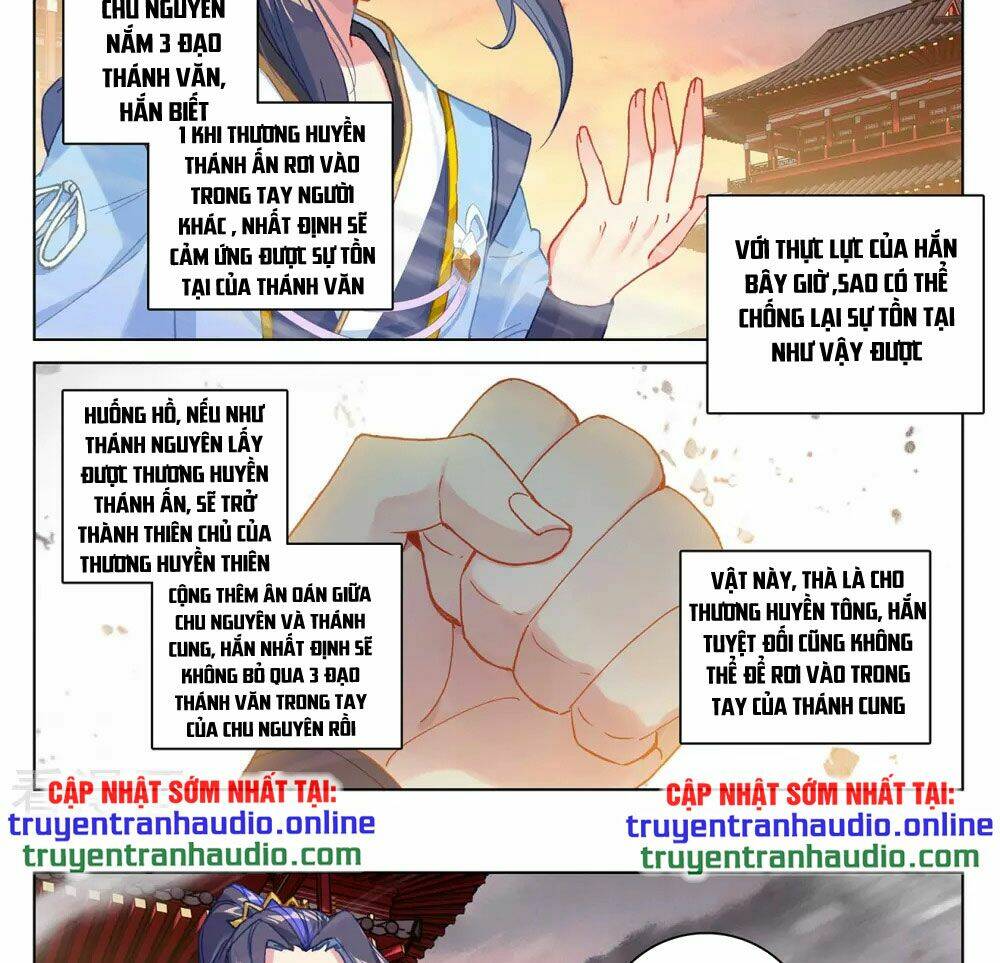 Trang 4