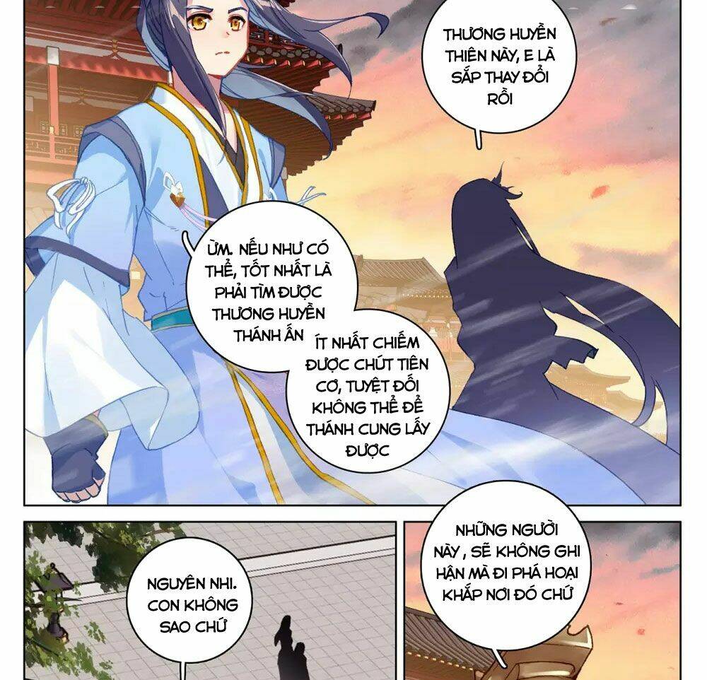 Trang 5