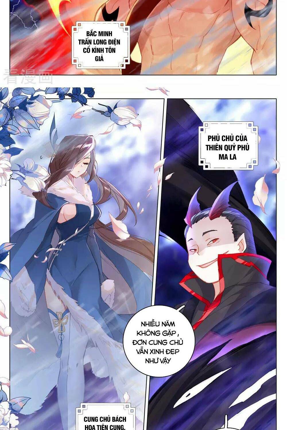 Trang 5