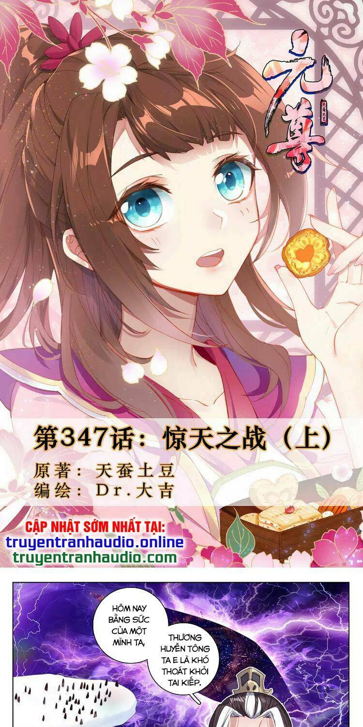 Chương 347 - Trang 1