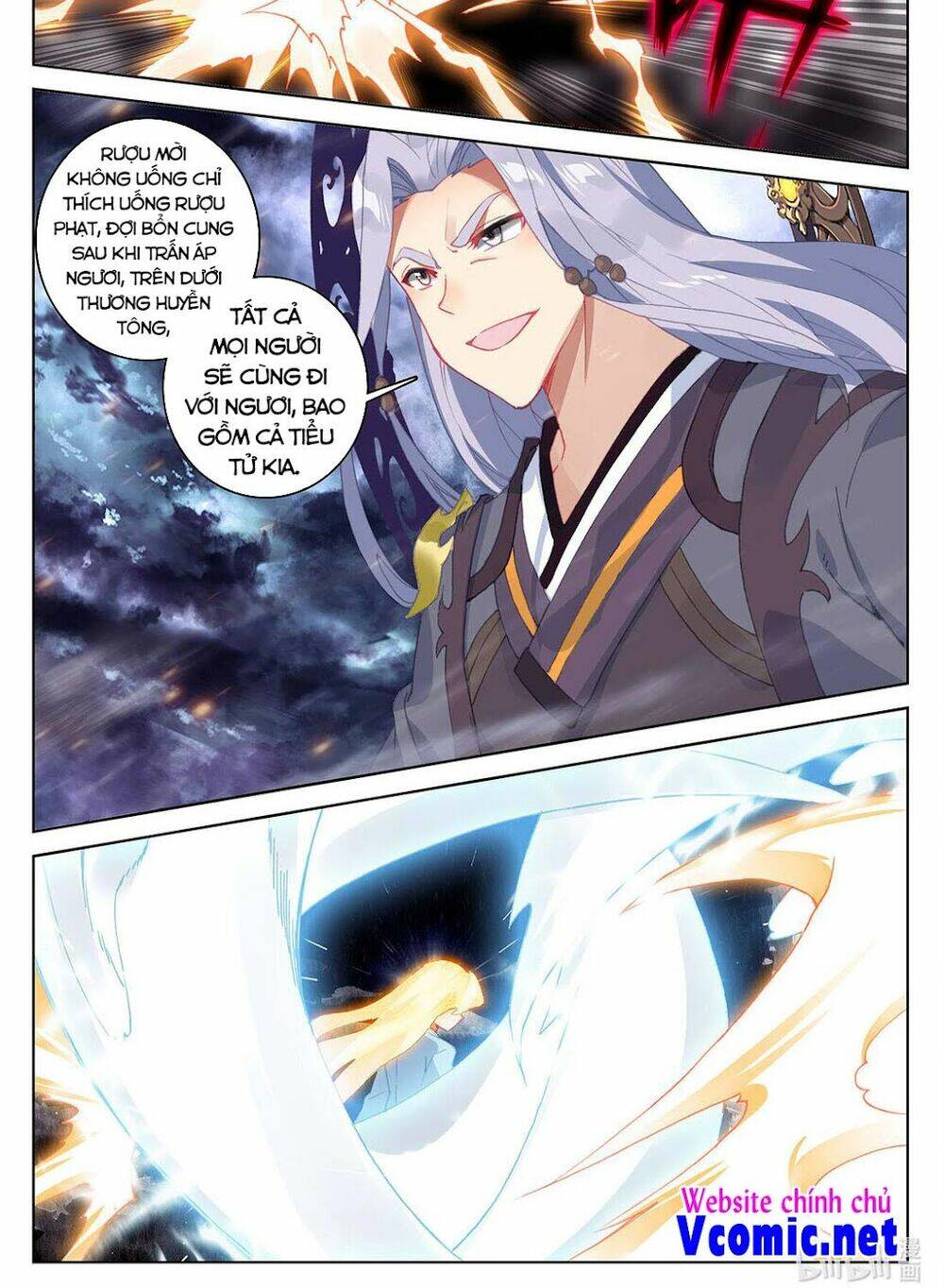 Trang 7