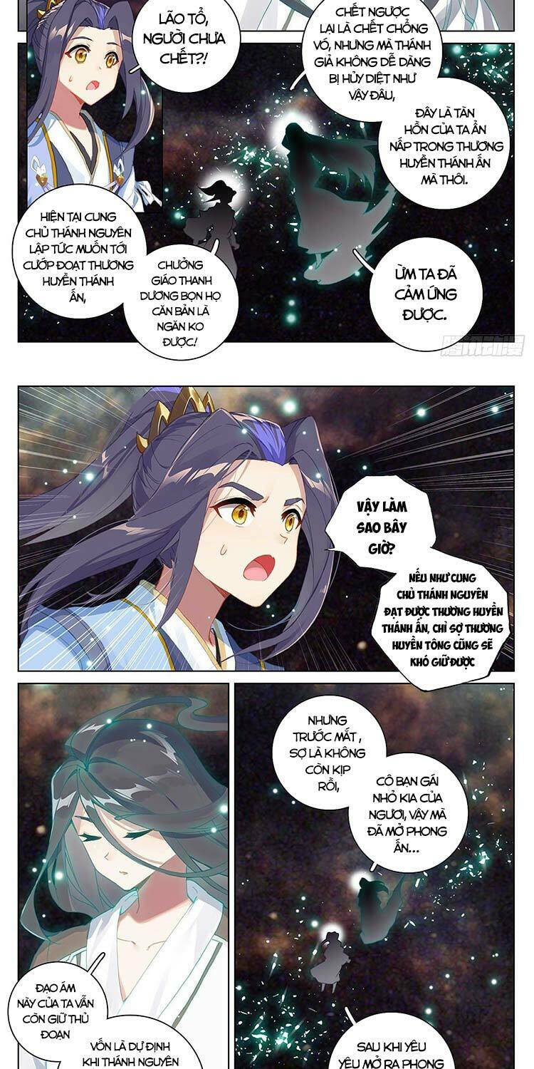 Trang 2