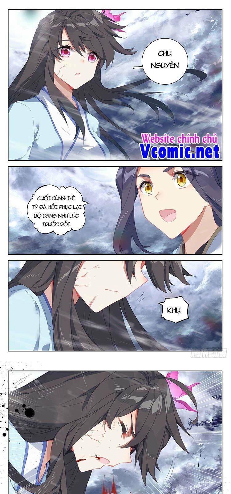 Trang 0