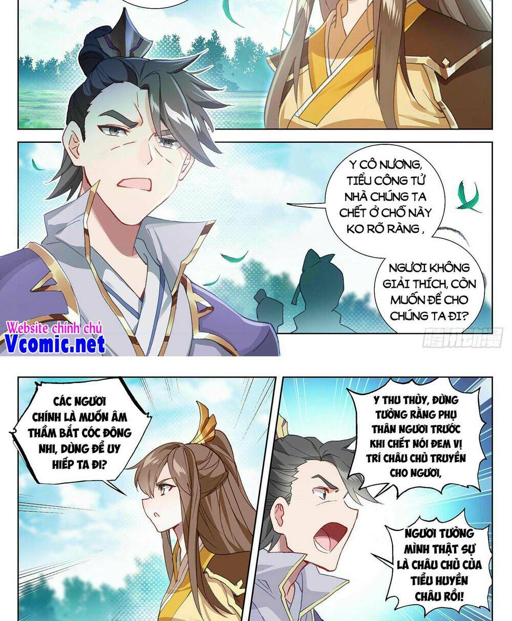 Trang 2