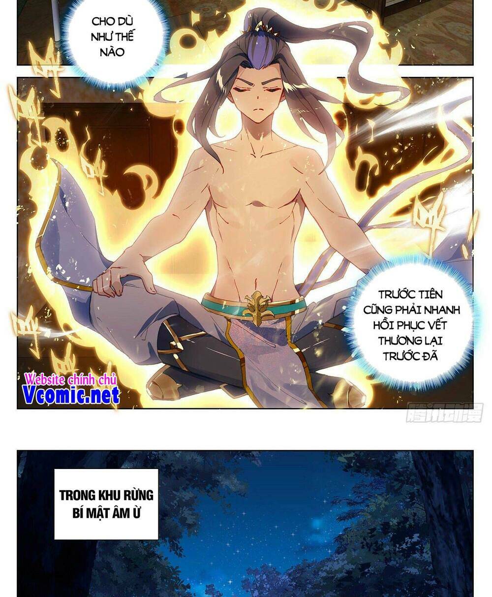 Trang 7