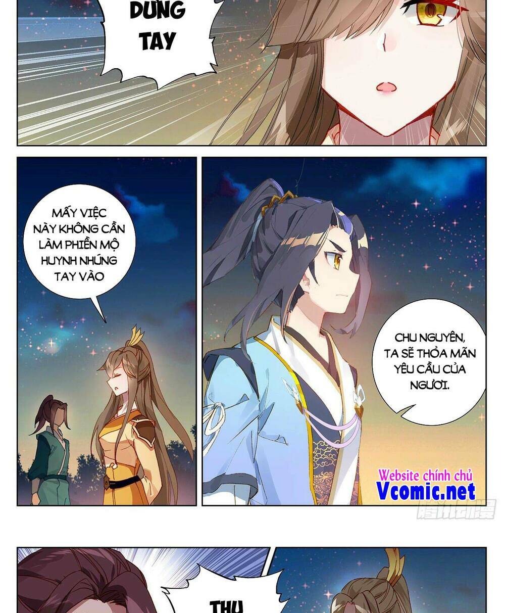 Trang 3