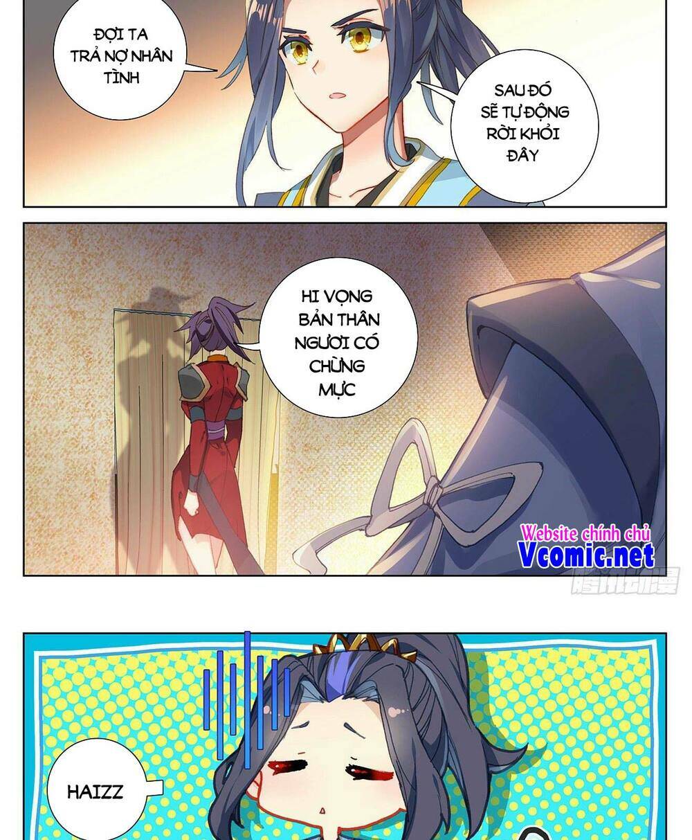 Trang 7