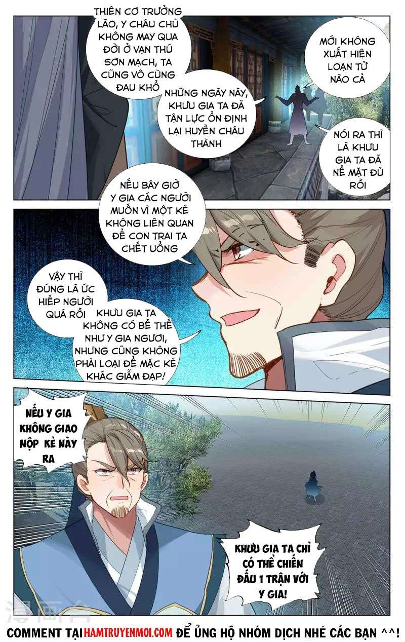 Trang 5