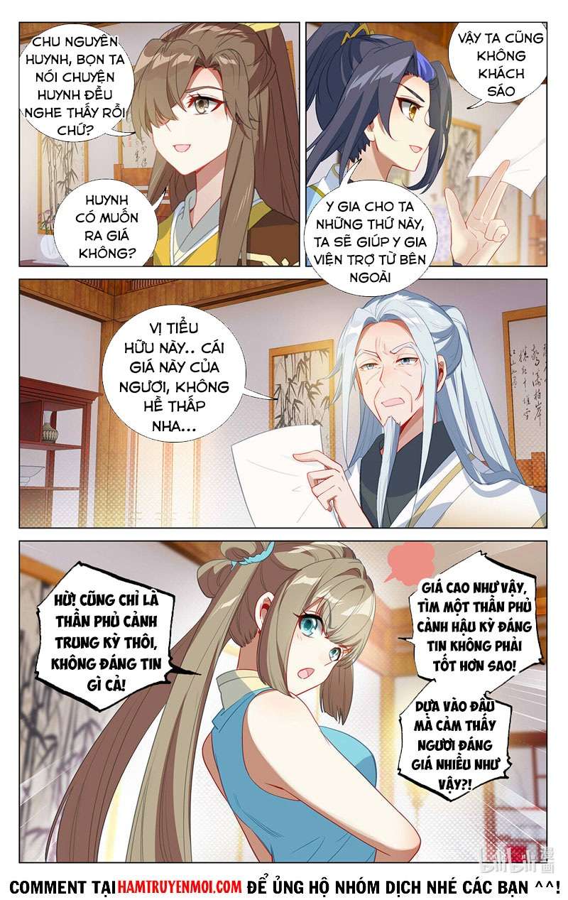 Trang 3