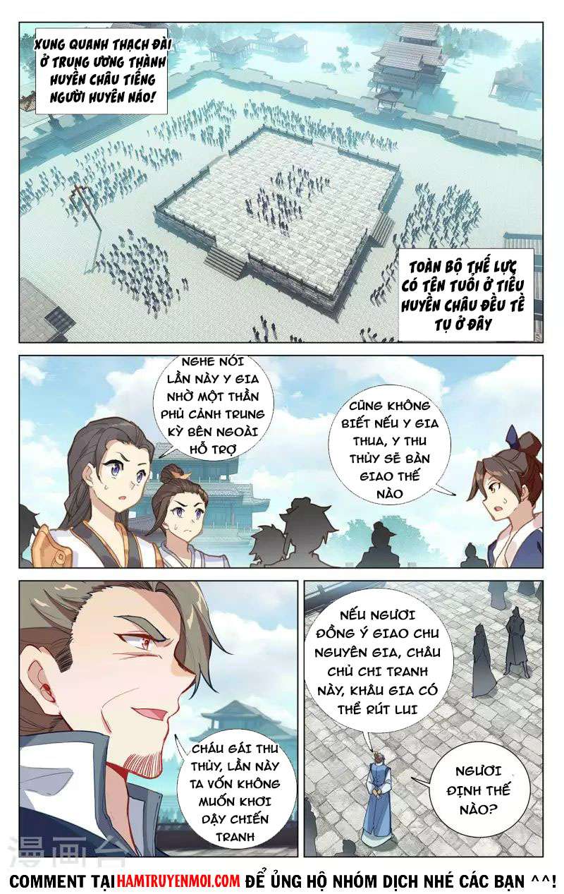 Trang 3