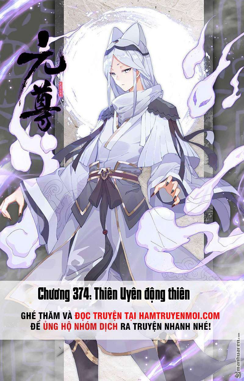 Trang 0
