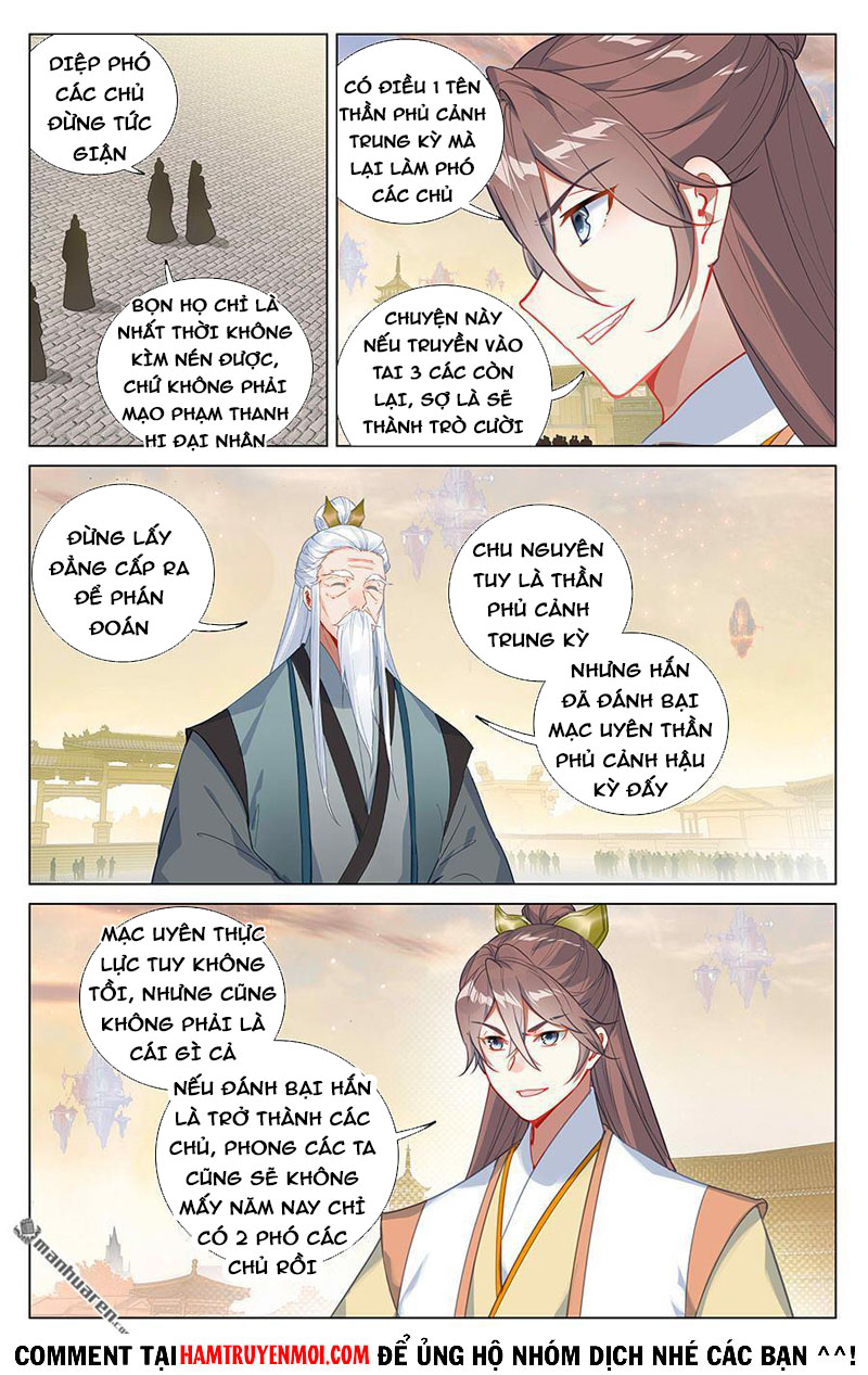 Trang 2