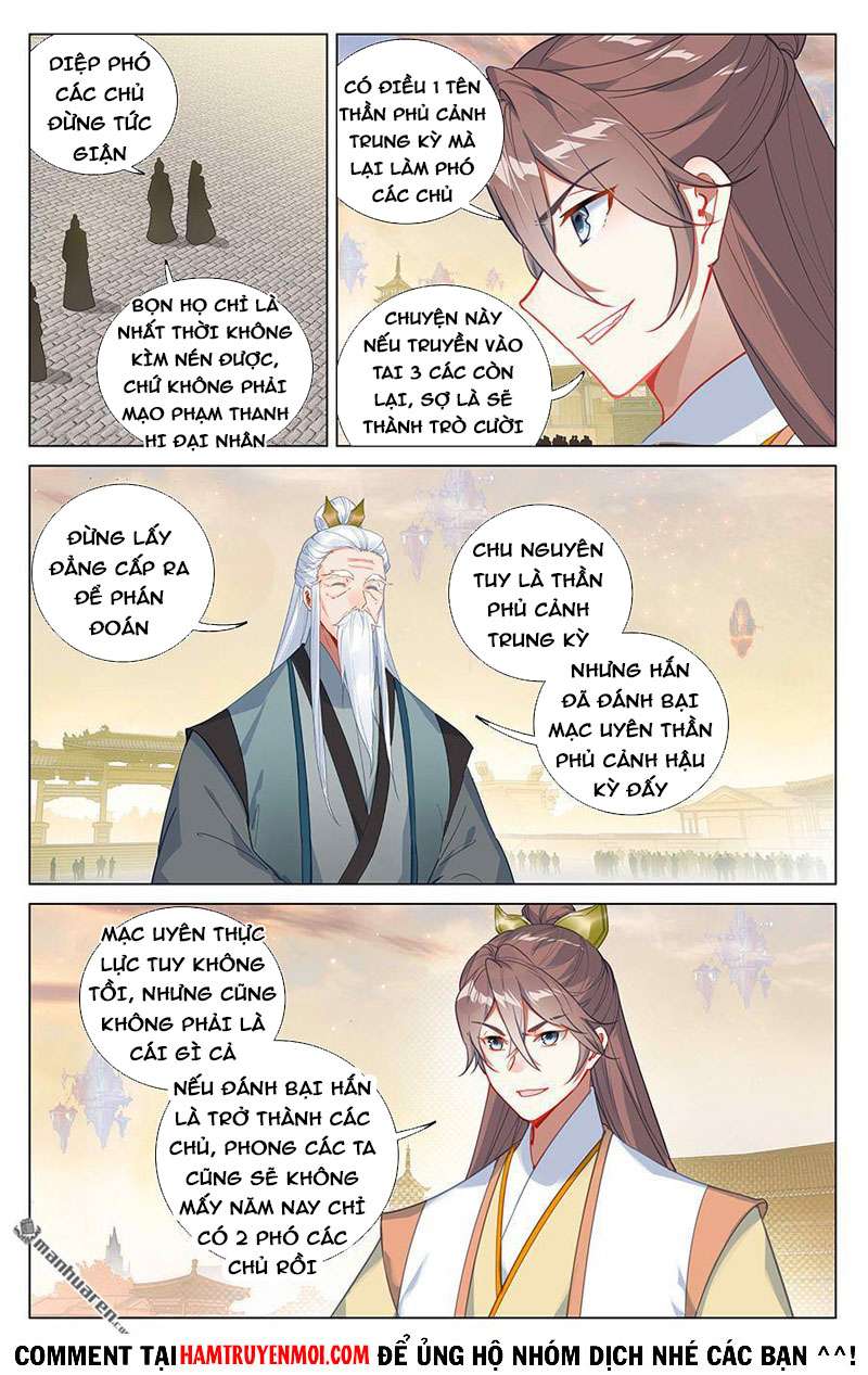 Trang 2
