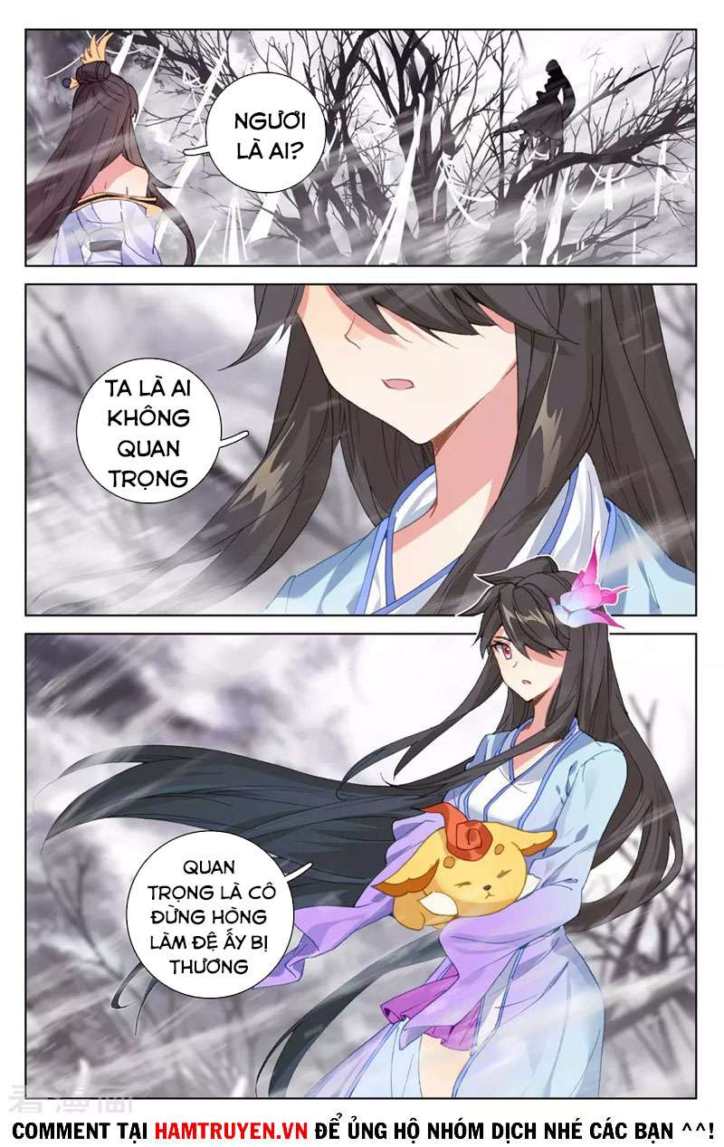 Trang 2