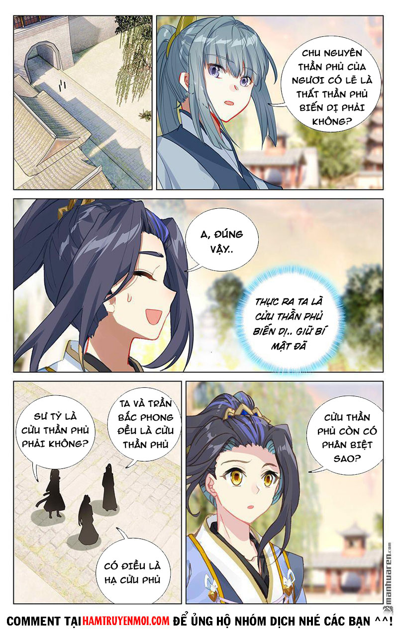 Trang 5