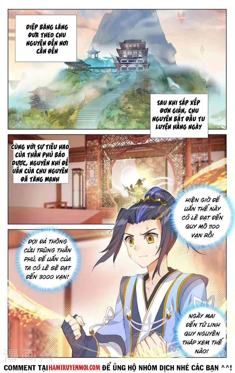 Trang 2