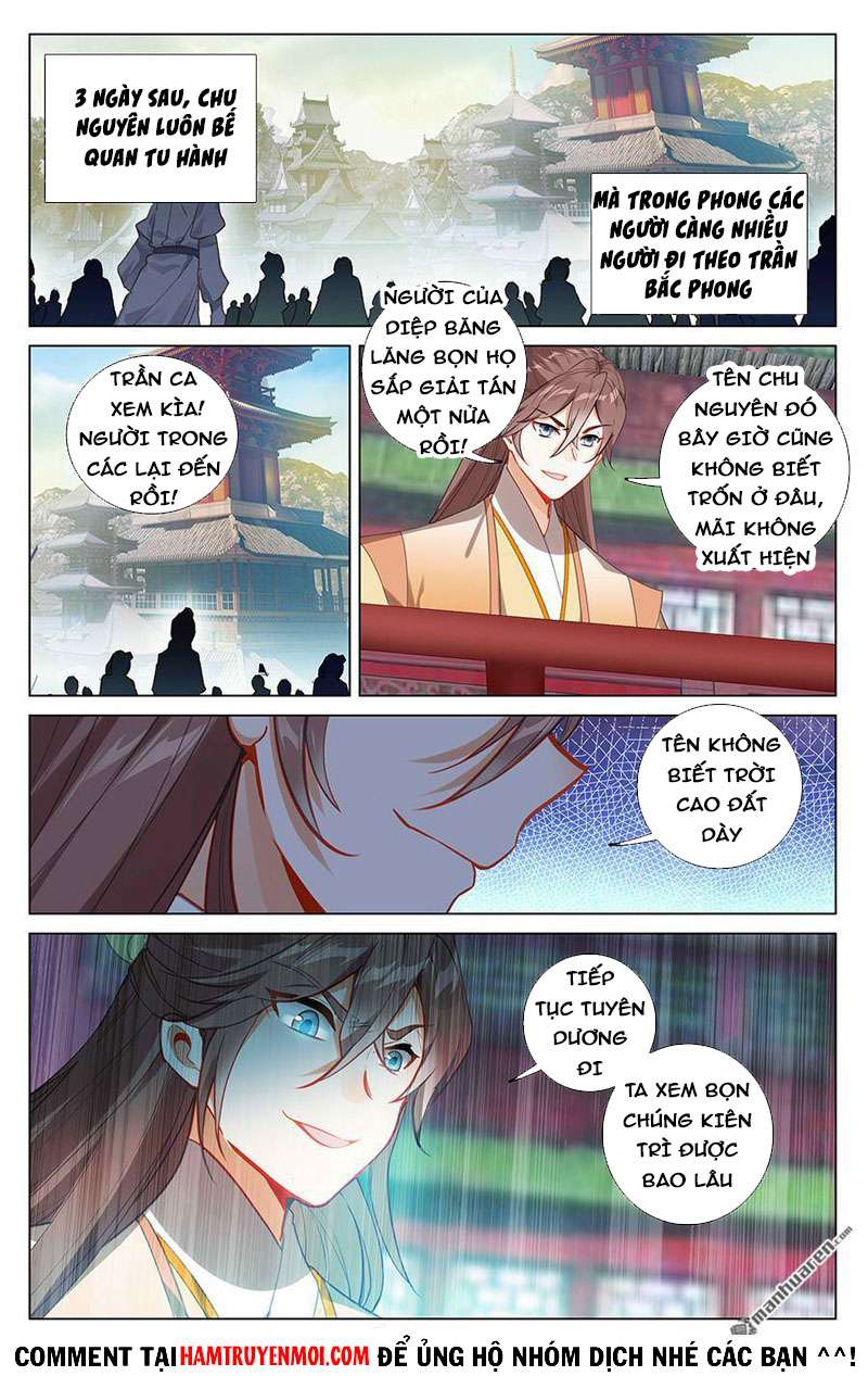 Trang 2