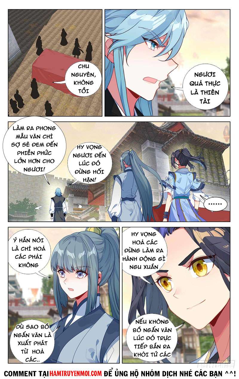 Trang 2