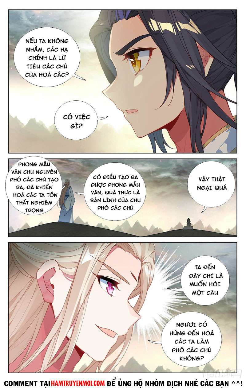 Trang 7