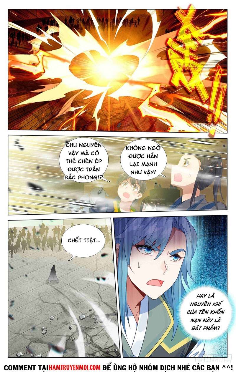 Trang 2