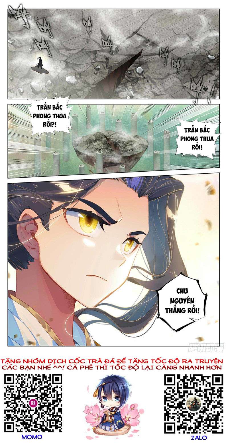 Trang 7