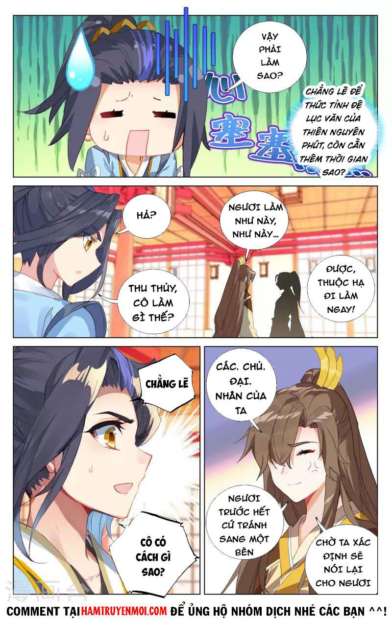 Trang 7