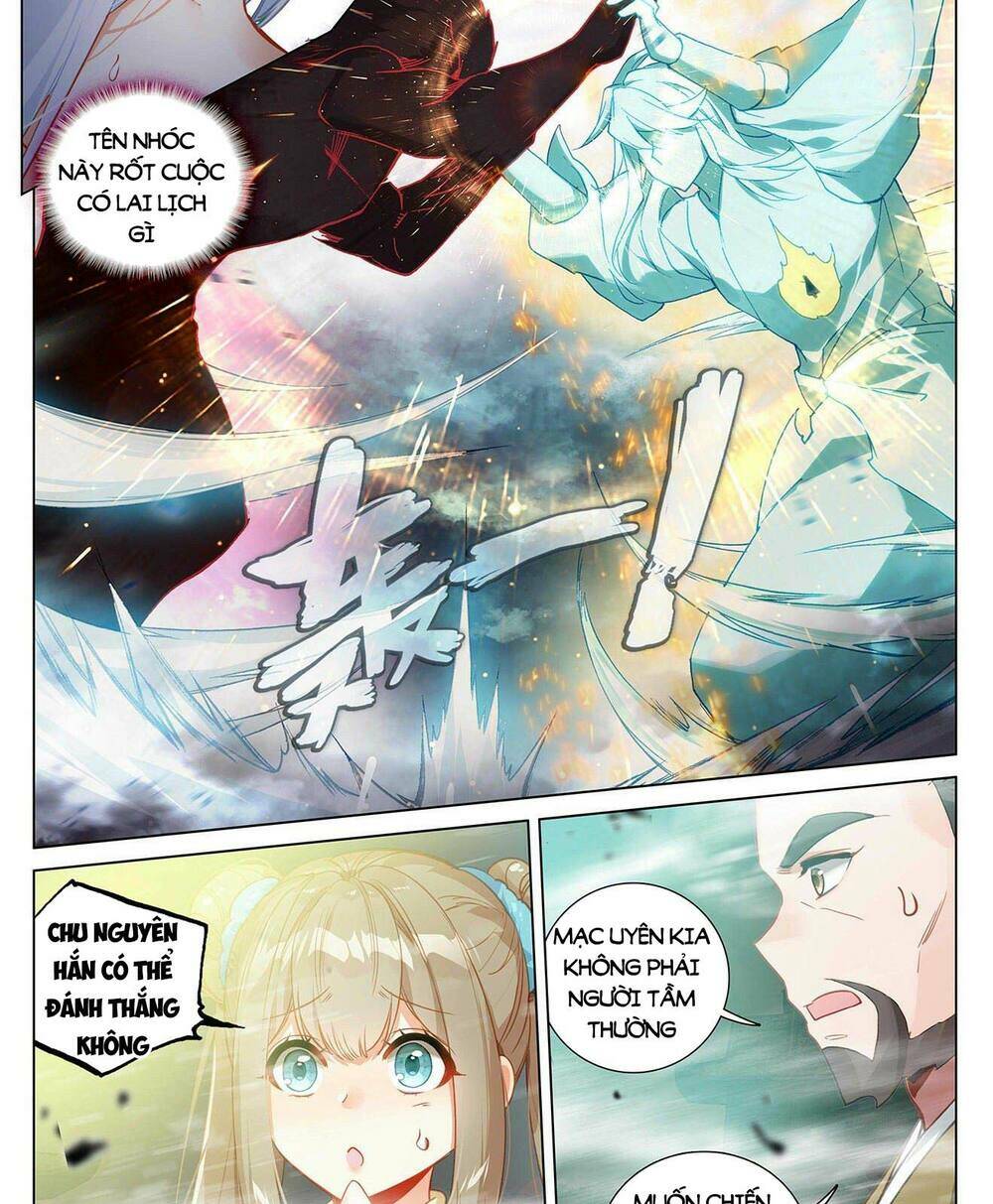 Trang 4