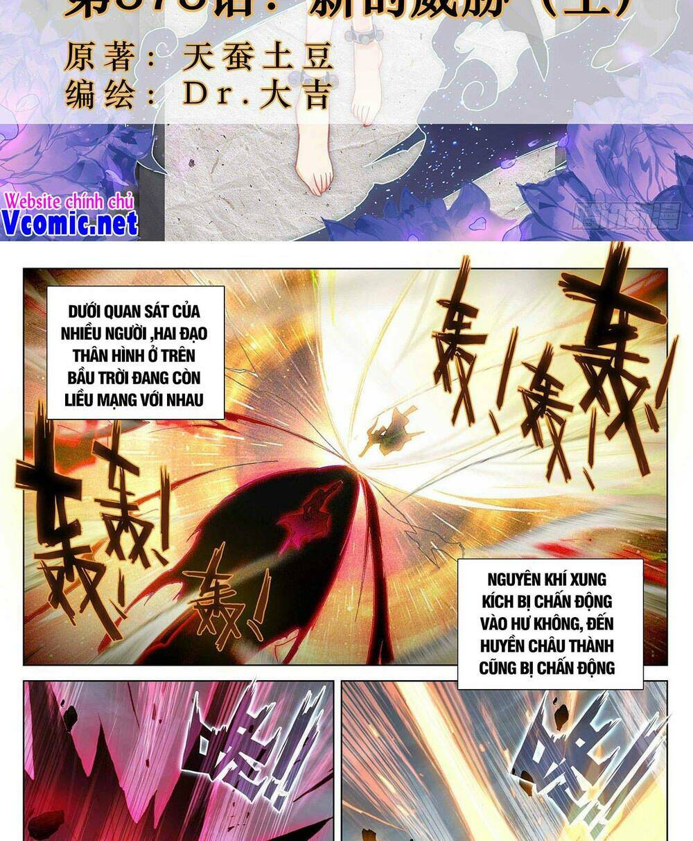 Chương 394 - Trang 2