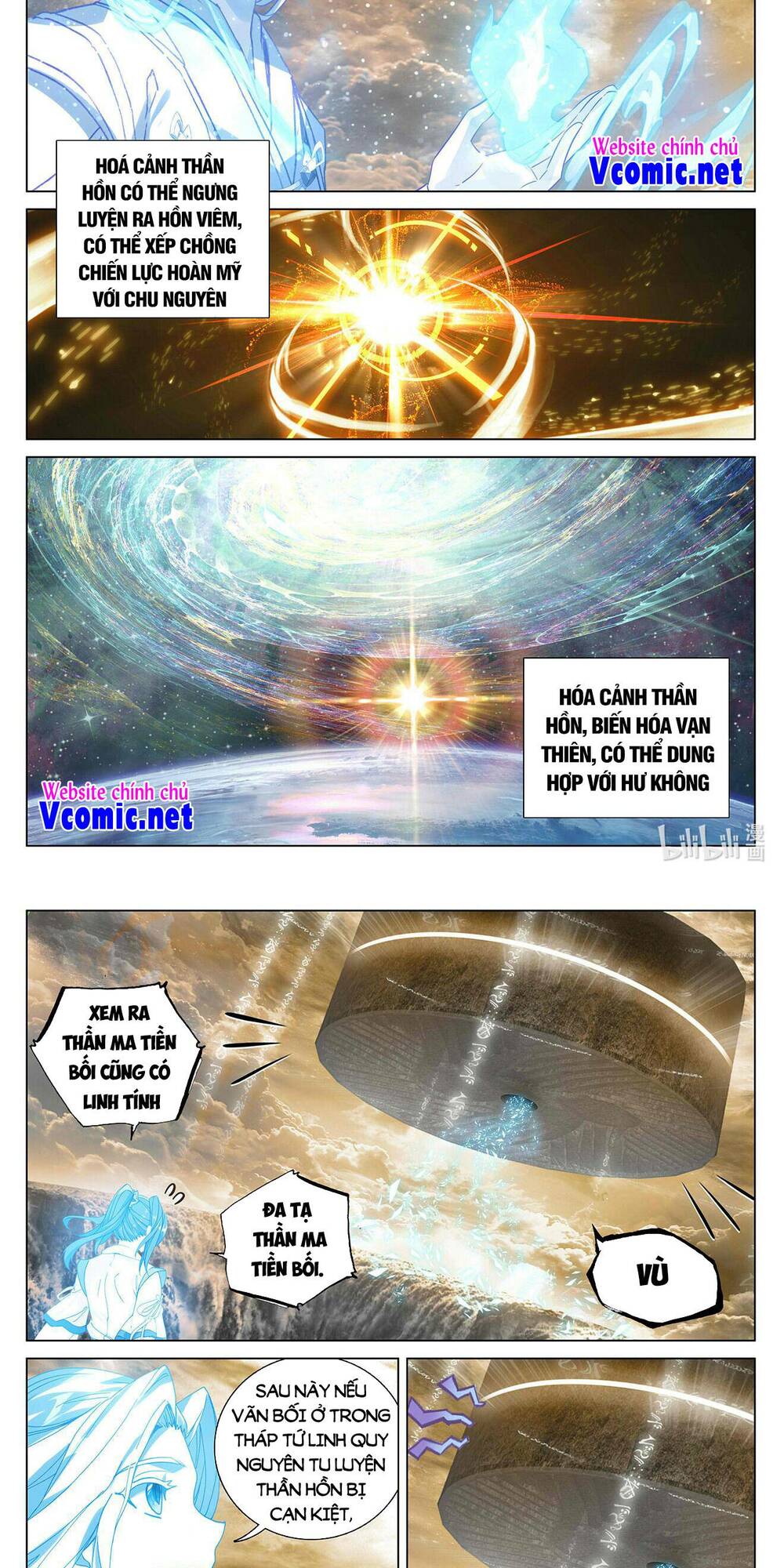 Chương 407 - Trang 2