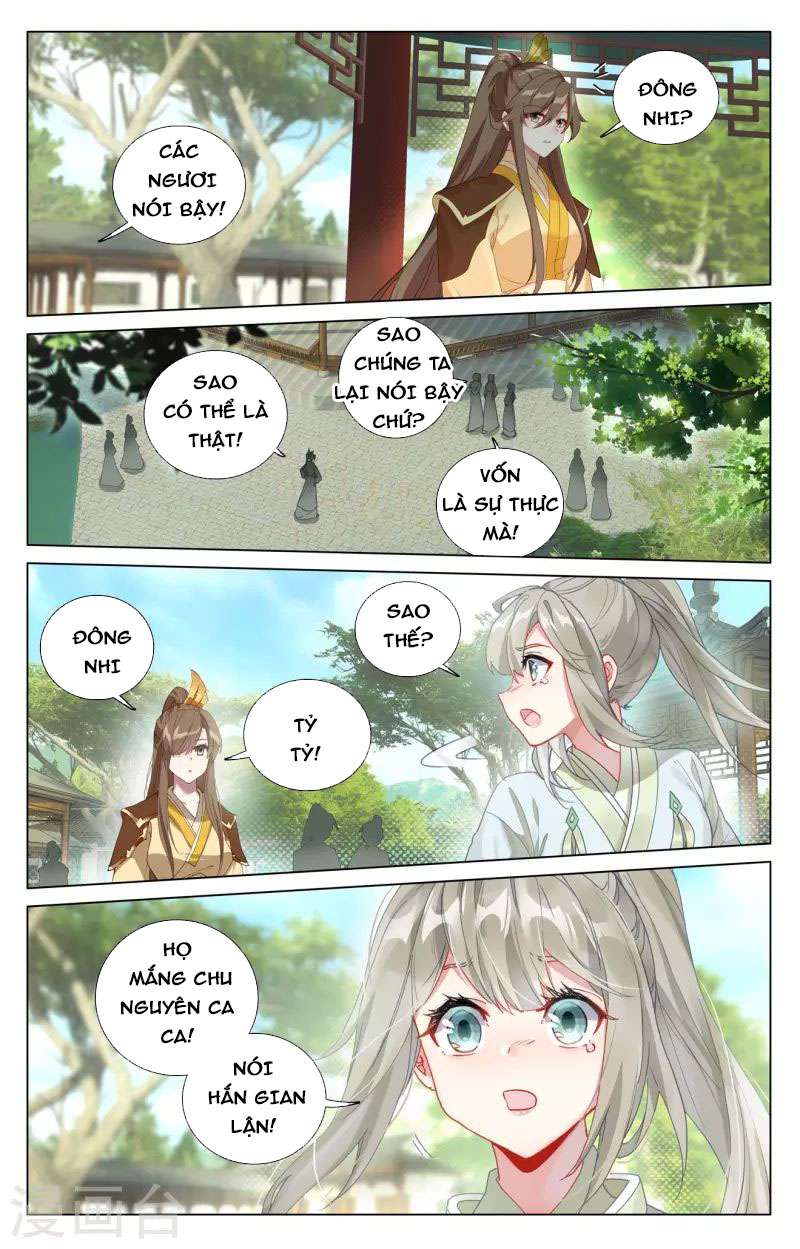 Trang 1