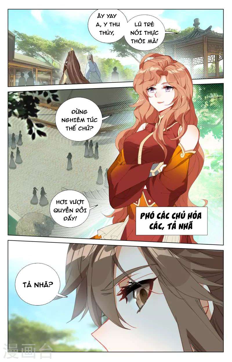 Trang 3